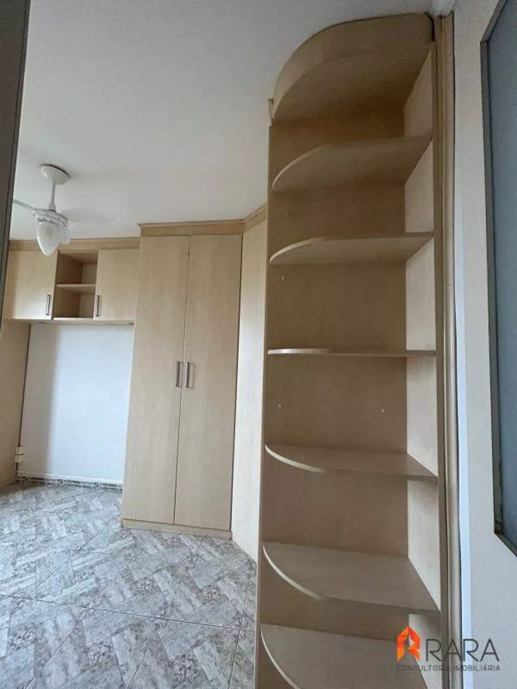 Apartamento à venda com 2 quartos, 51m² - Foto 11