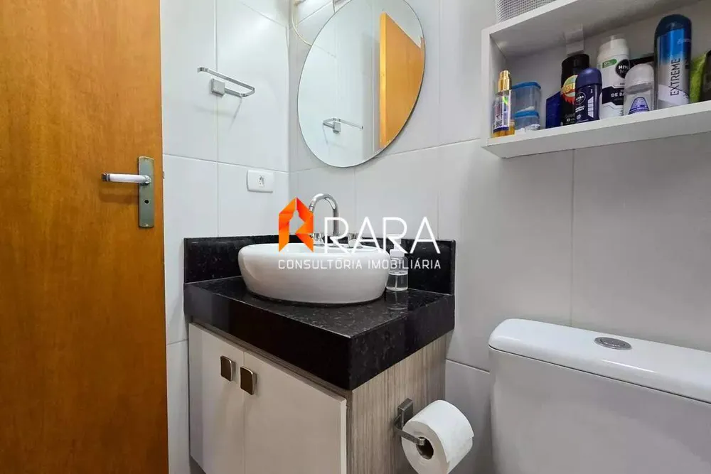 Apartamento, 2 quartos, 105 m² - Foto 6