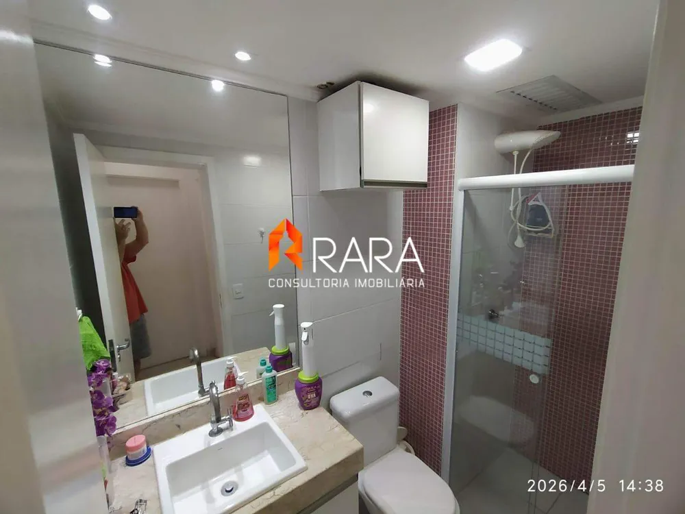 Apartamento, 2 quartos, 60 m² - Foto 11