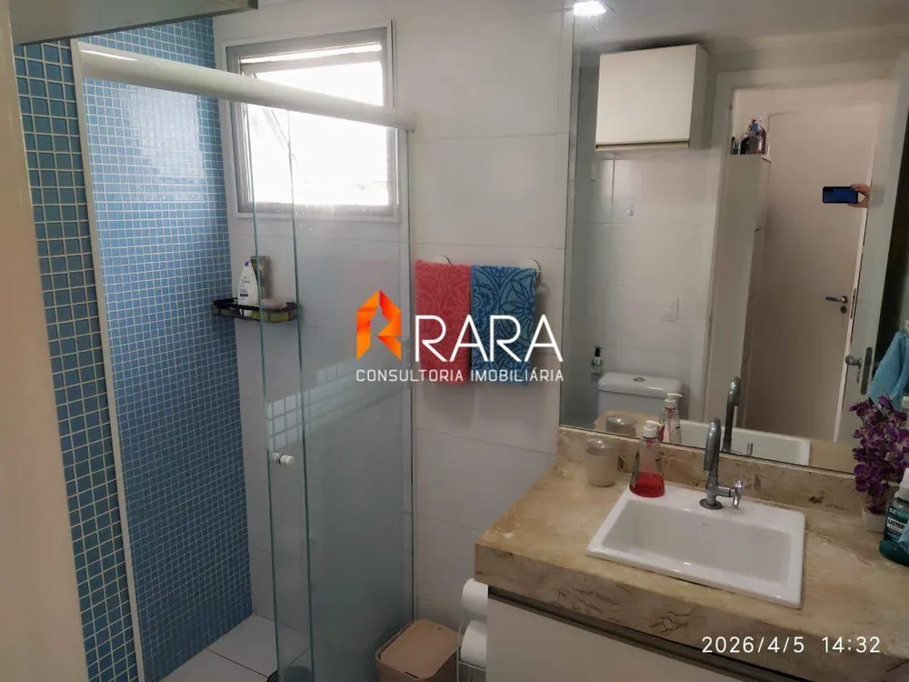 Apartamento, 2 quartos, 60 m² - Foto 13
