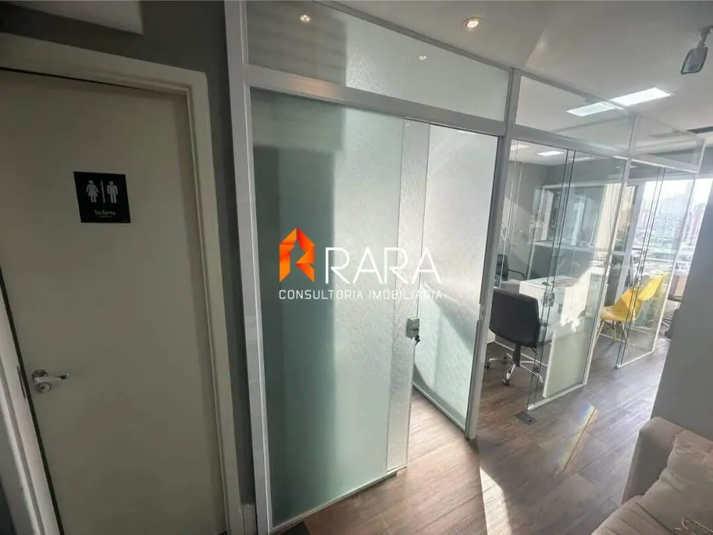 Sala-Conjunto, 41 m² - Foto 1