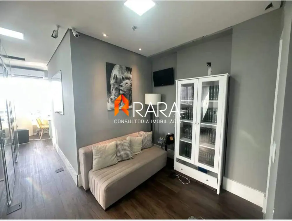 Sala-Conjunto, 41 m² - Foto 1