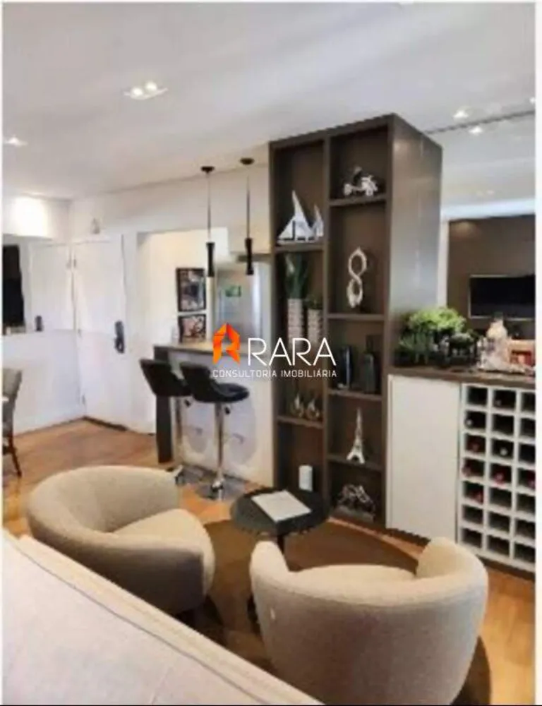 Apartamento, 2 quartos, 93 m² - Foto 1
