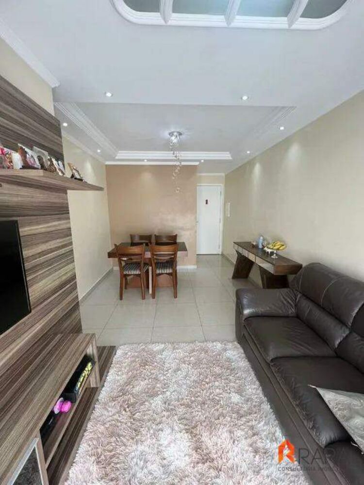 Apartamento, 2 quartos, 54 m² - Foto 1