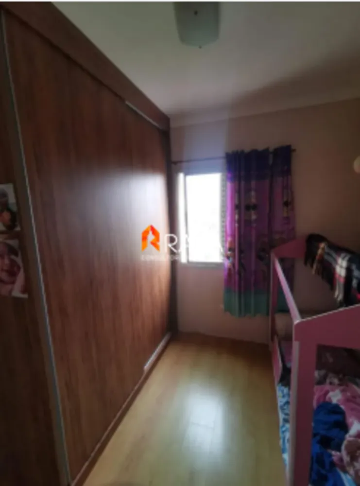Apartamento, 3 quartos, 78 m² - Foto 1
