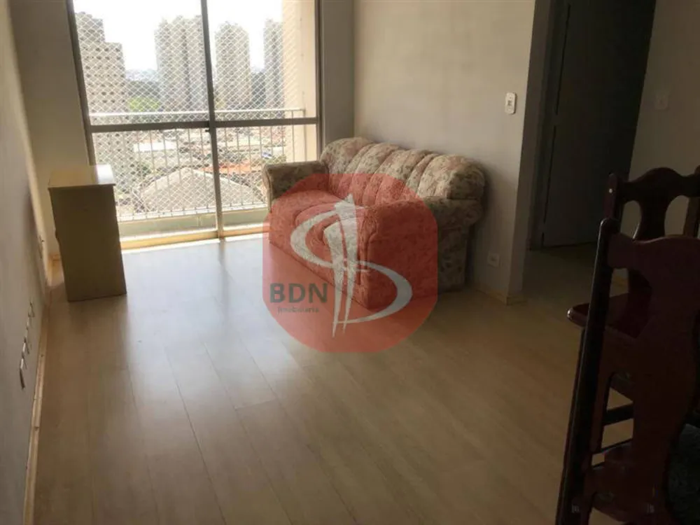Apartamento, 2 quartos, 60 m² - Foto 1