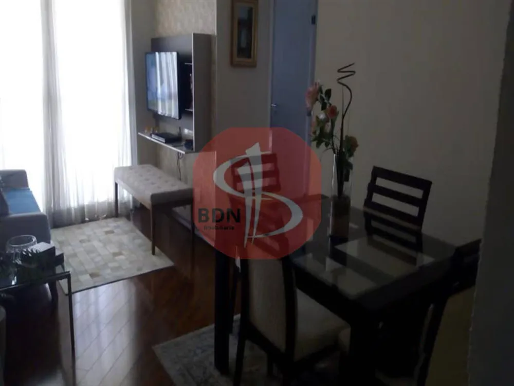 Apartamento, 2 quartos, 53 m² - Foto 1
