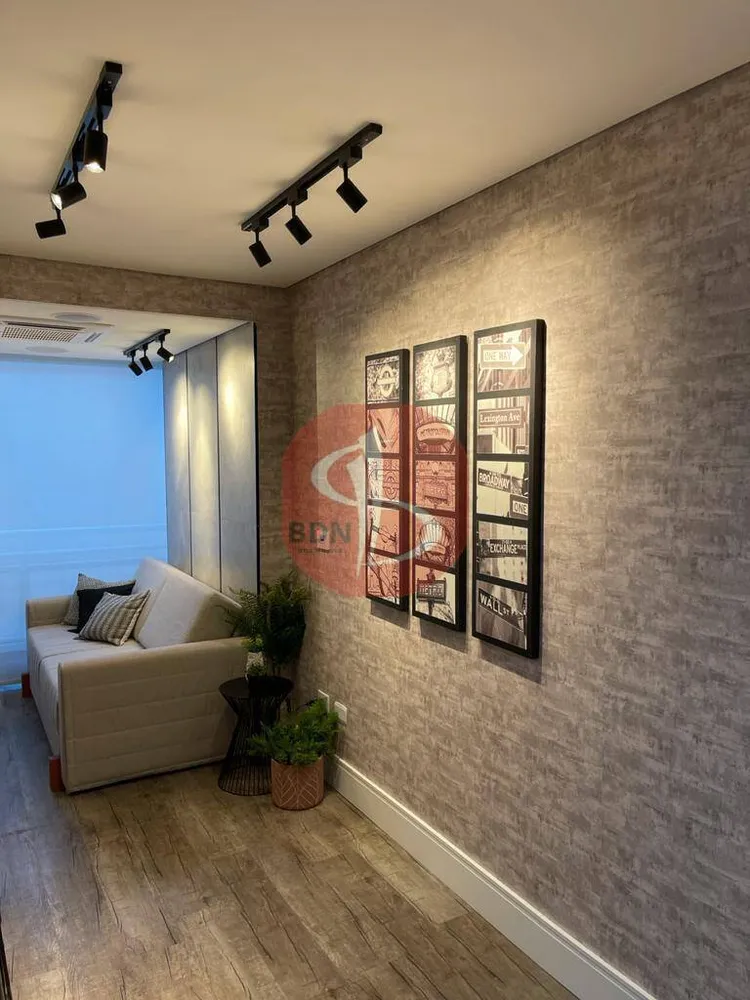Apartamento, 2 quartos, 40 m² - Foto 1