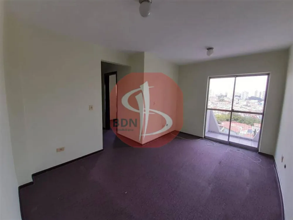 Apartamento, 2 quartos, 70 m² - Foto 1