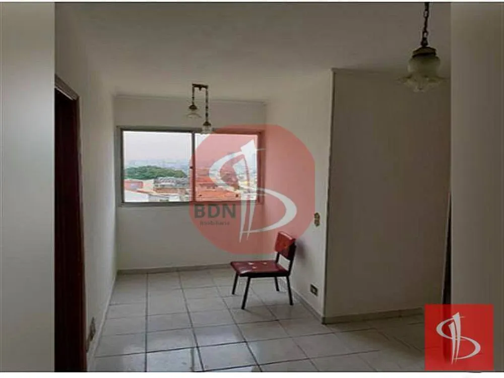 Apartamento, 2 quartos, 45 m² - Foto 2
