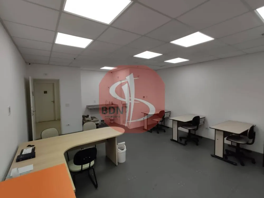 Sala-Conjunto, 35 m² - Foto 2