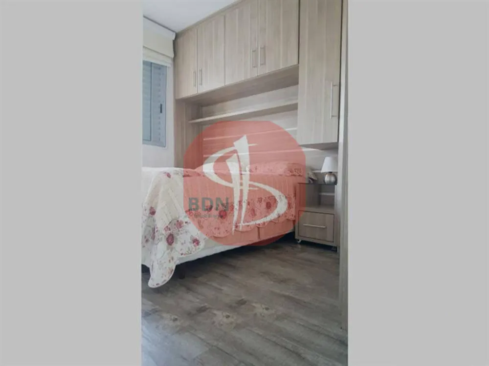 Apartamento, 2 quartos, 46 m² - Foto 1