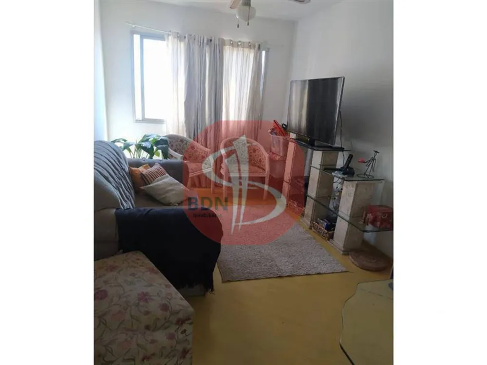 Apartamento, 2 quartos, 50 m² - Foto 1