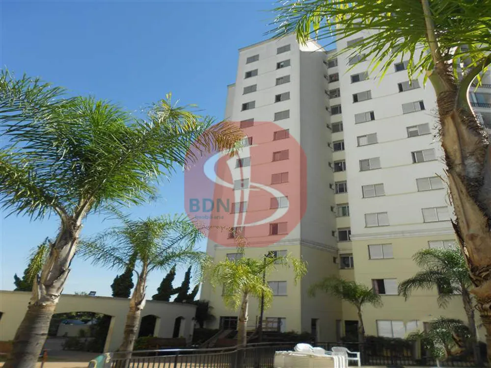 Apartamento, 2 quartos, 60 m² - Foto 1