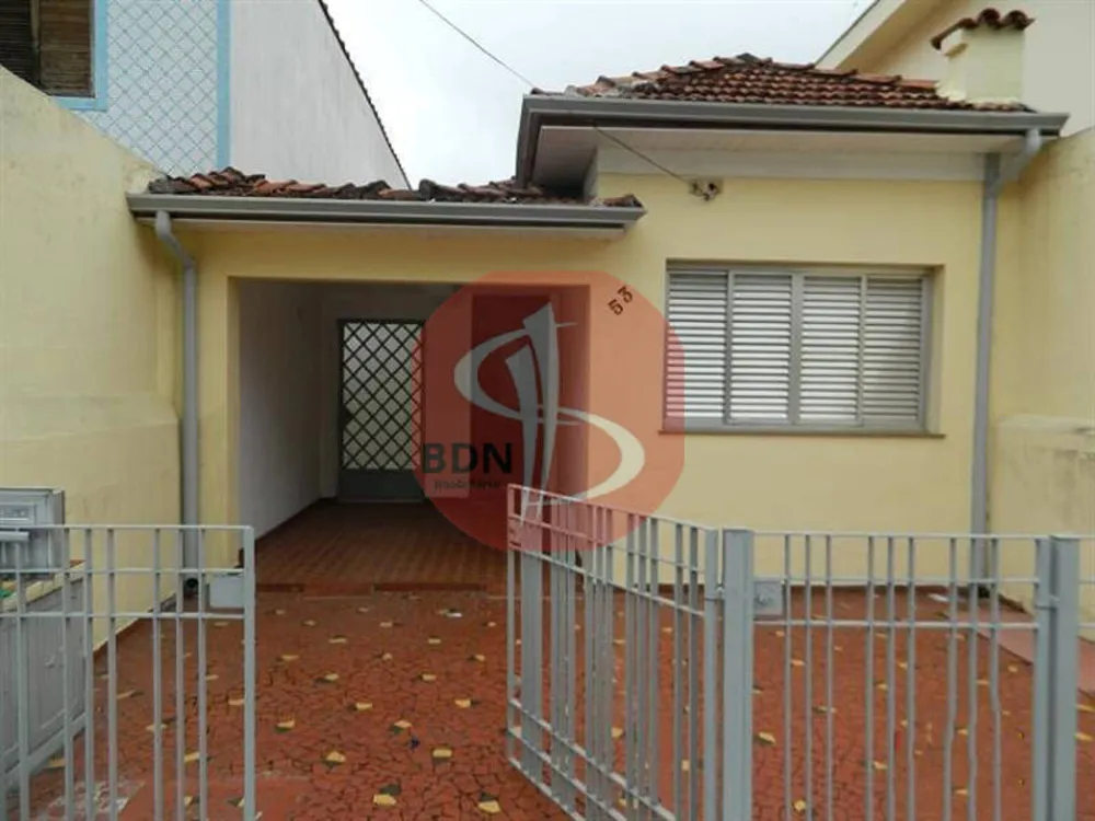 Casa, 2 quartos, 80 m² - Foto 1