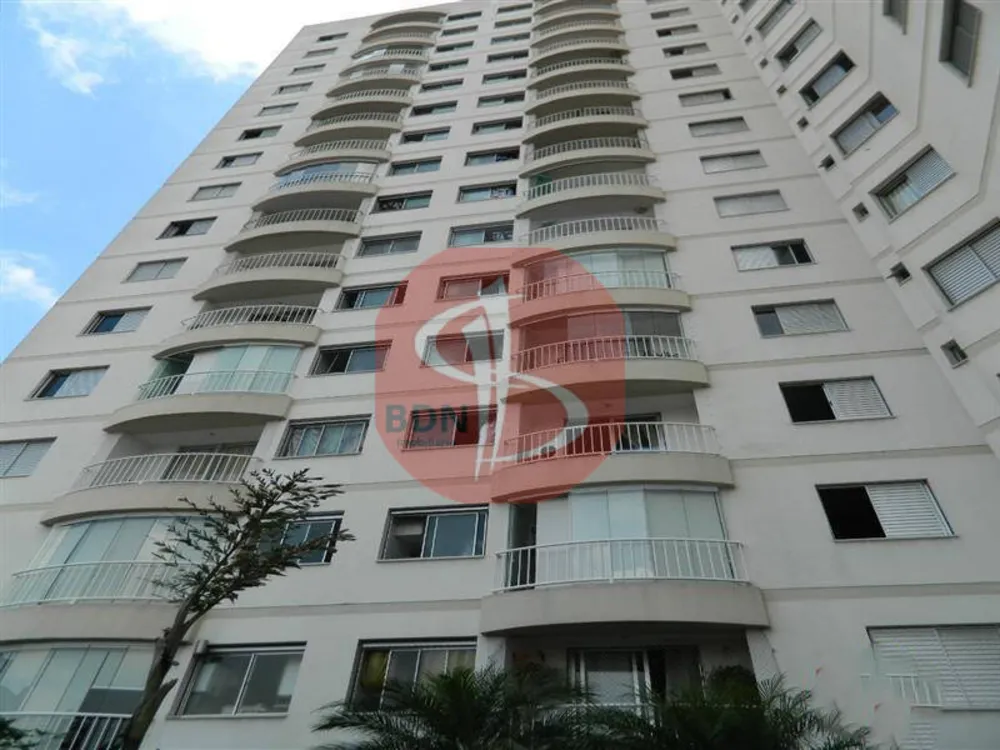 Apartamento, 2 quartos, 45 m² - Foto 1