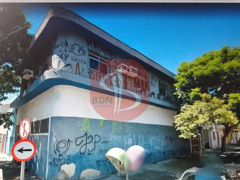 Depósito-Galpão, 700 m² - Foto 1