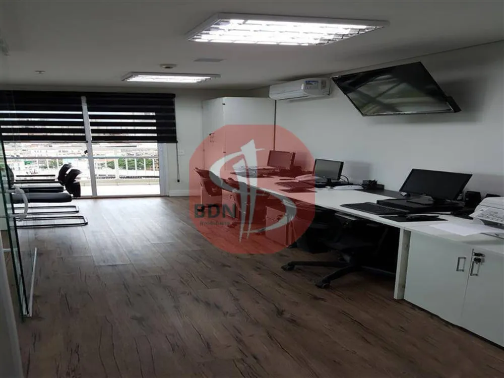 Sala-Conjunto, 39 m² - Foto 2