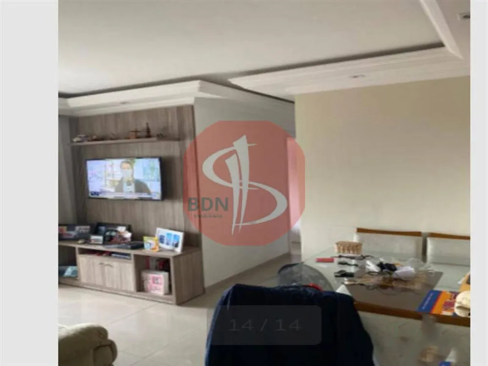 Apartamento, 2 quartos, 59 m² - Foto 4