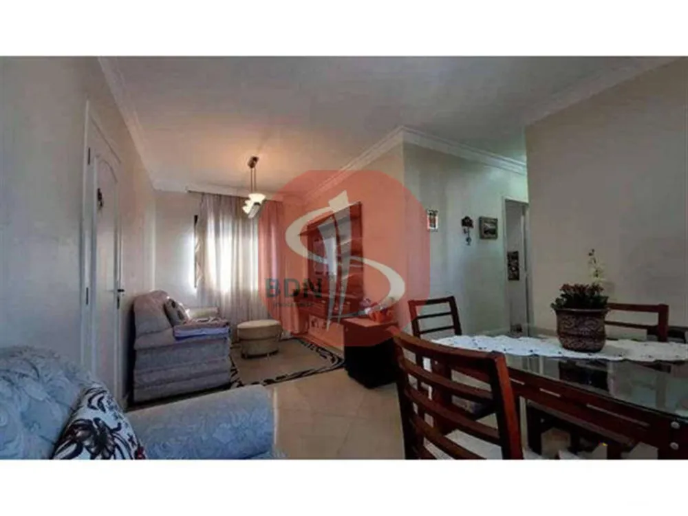 Apartamento, 2 quartos, 52 m² - Foto 1