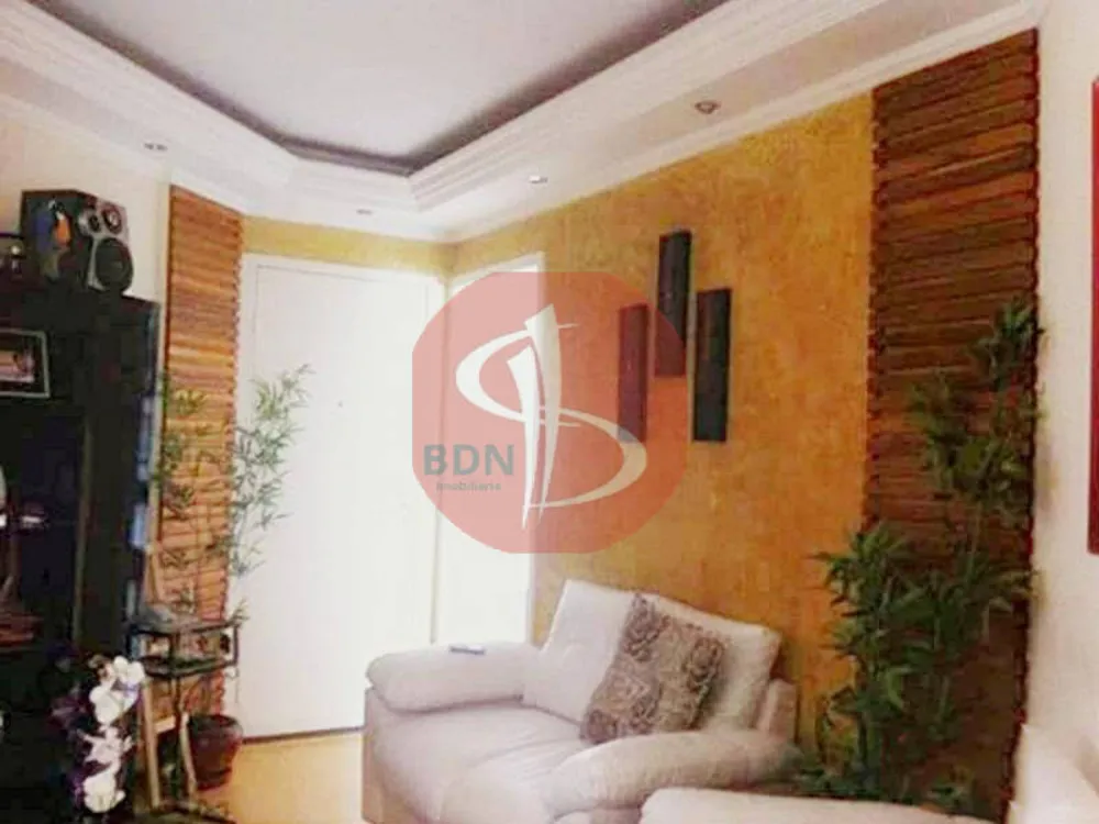 Apartamento, 2 quartos, 62 m² - Foto 1