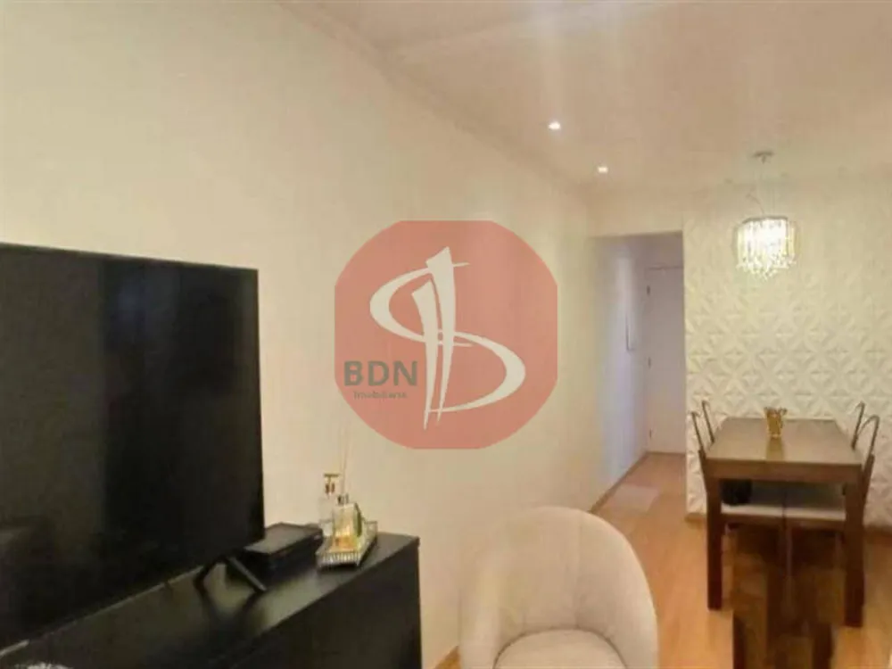 Apartamento, 2 quartos, 64 m² - Foto 1