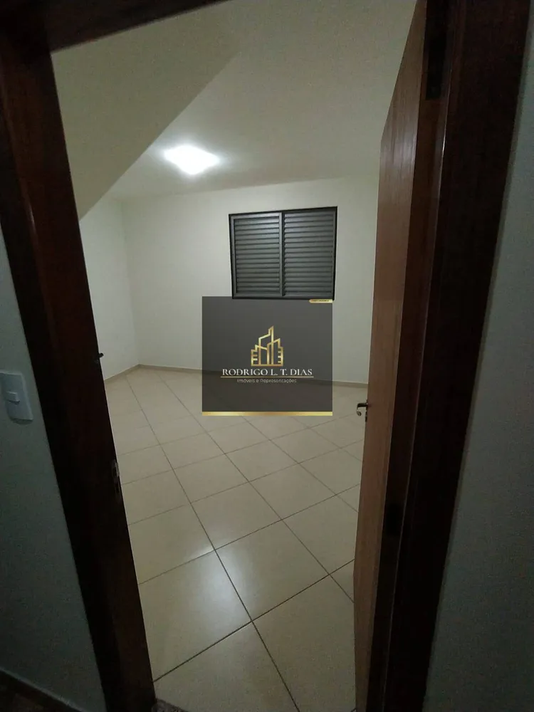 Casa, 4 quartos, 201 m² - Foto 1