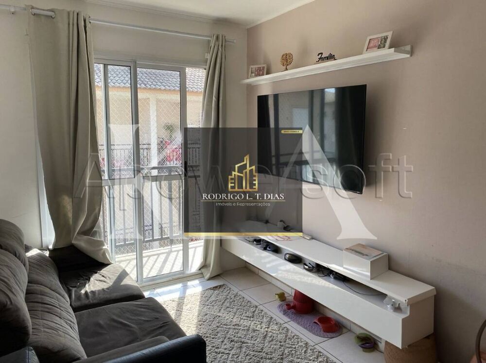 Apartamento, 2 quartos, 60 m² - Foto 4