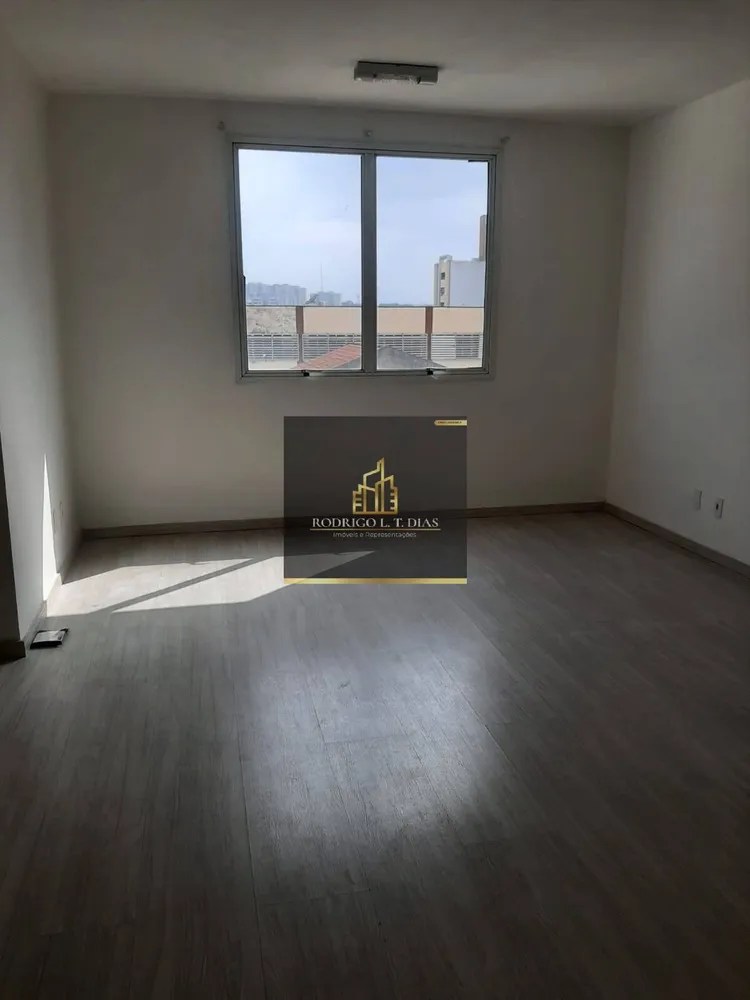 Sala-Conjunto, 30 m² - Foto 8