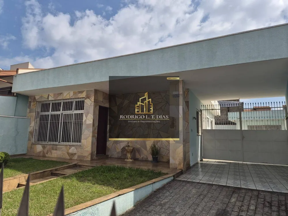 Casa, 3 quartos, 204 m² - Foto 6