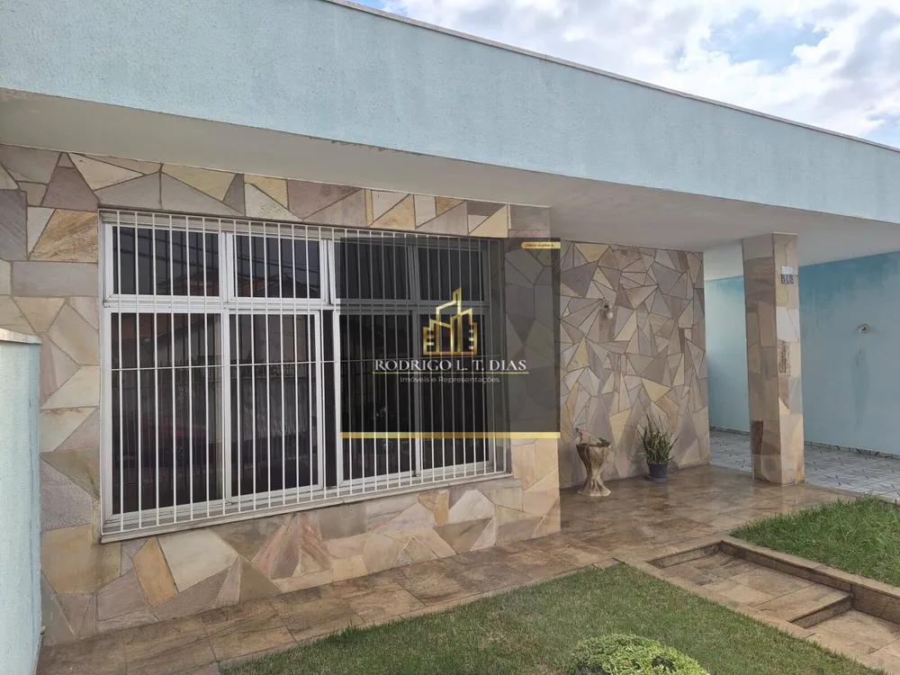 Casa, 3 quartos, 204 m² - Foto 1