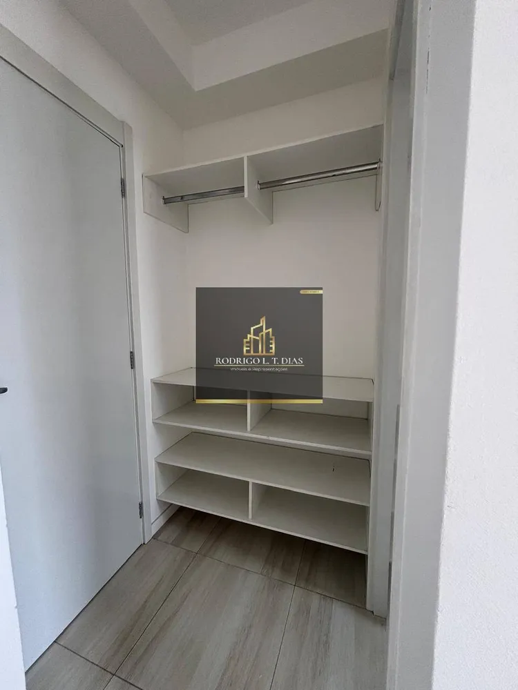 Apartamento, 2 quartos, 55 m² - Foto 1
