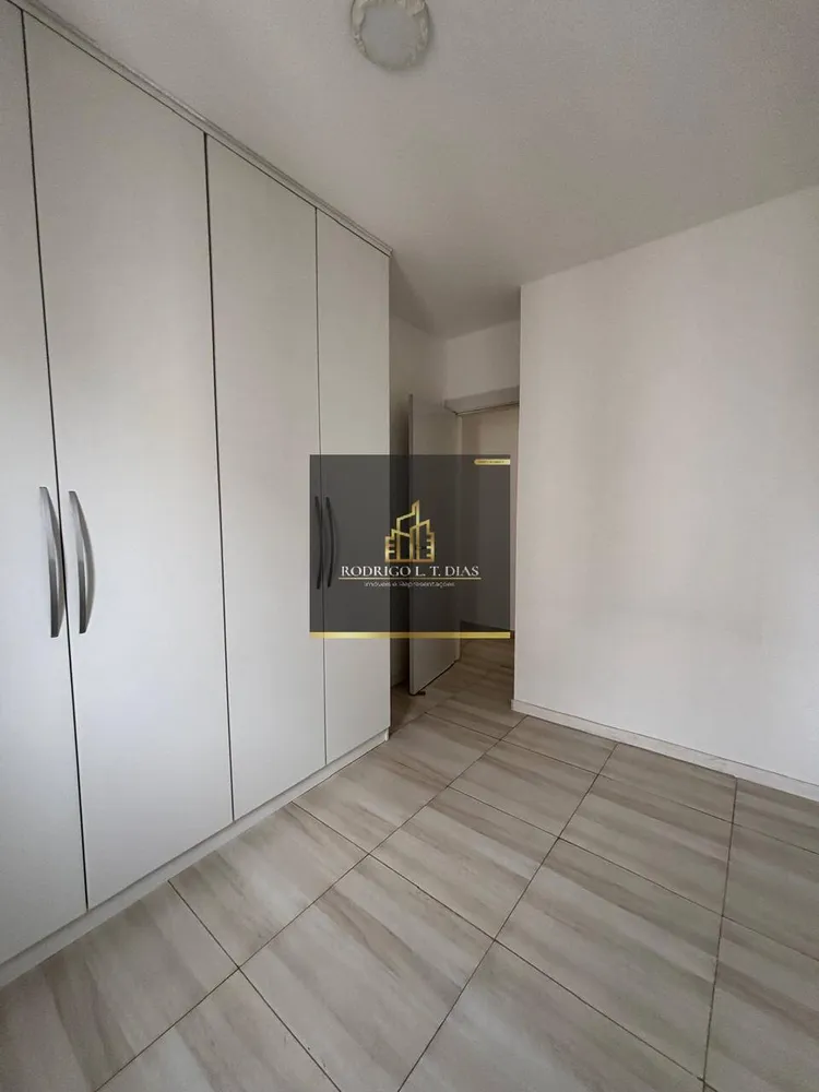Apartamento, 2 quartos, 55 m² - Foto 2