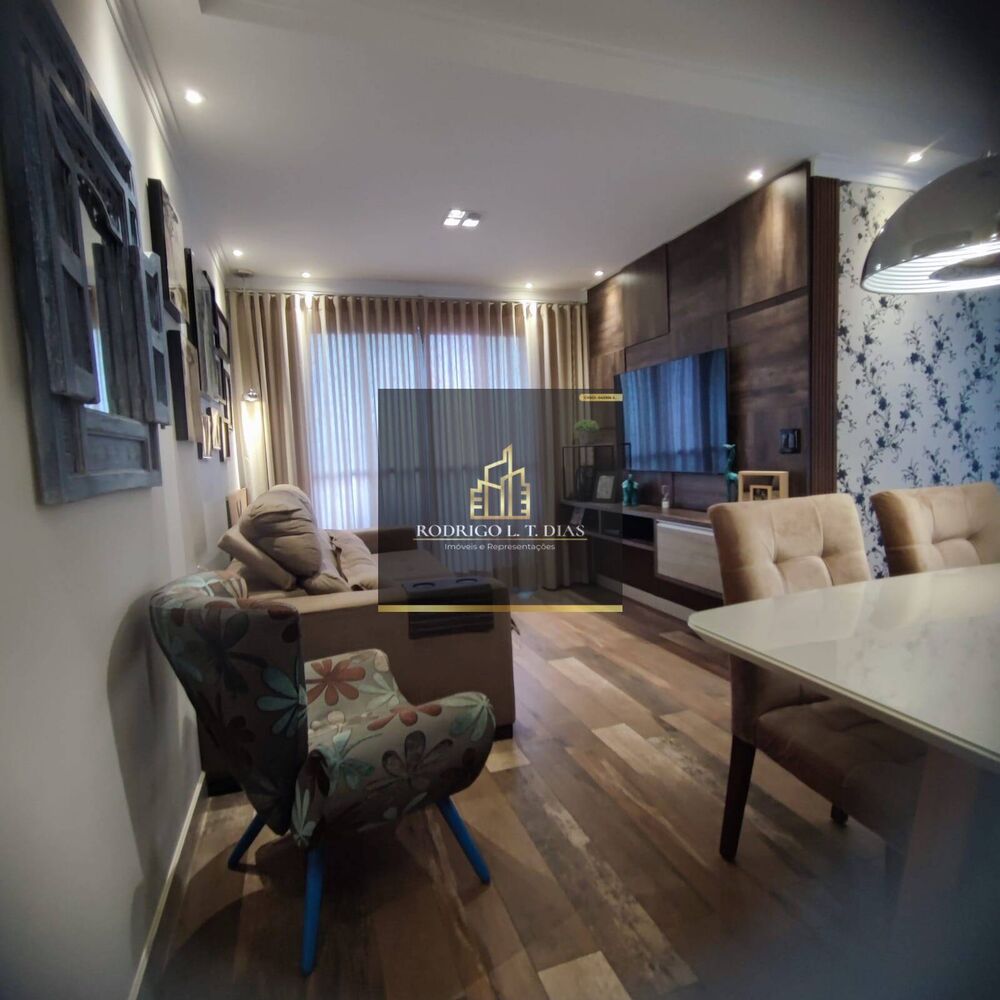 Apartamento, 2 quartos, 54 m² - Foto 1