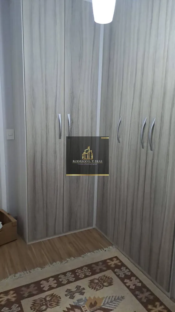 Apartamento, 2 quartos, 54 m² - Foto 1