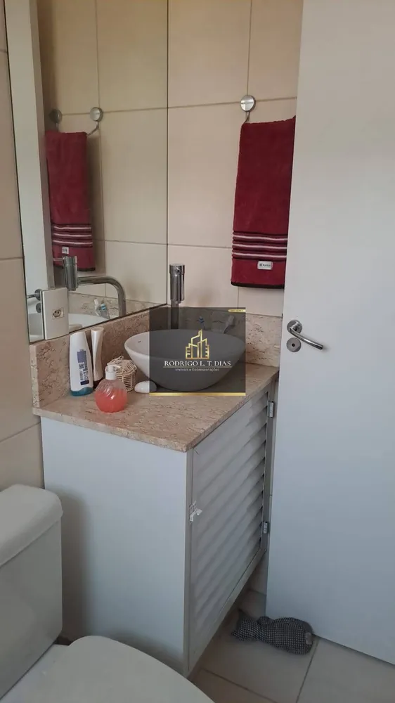 Apartamento, 2 quartos, 54 m² - Foto 3