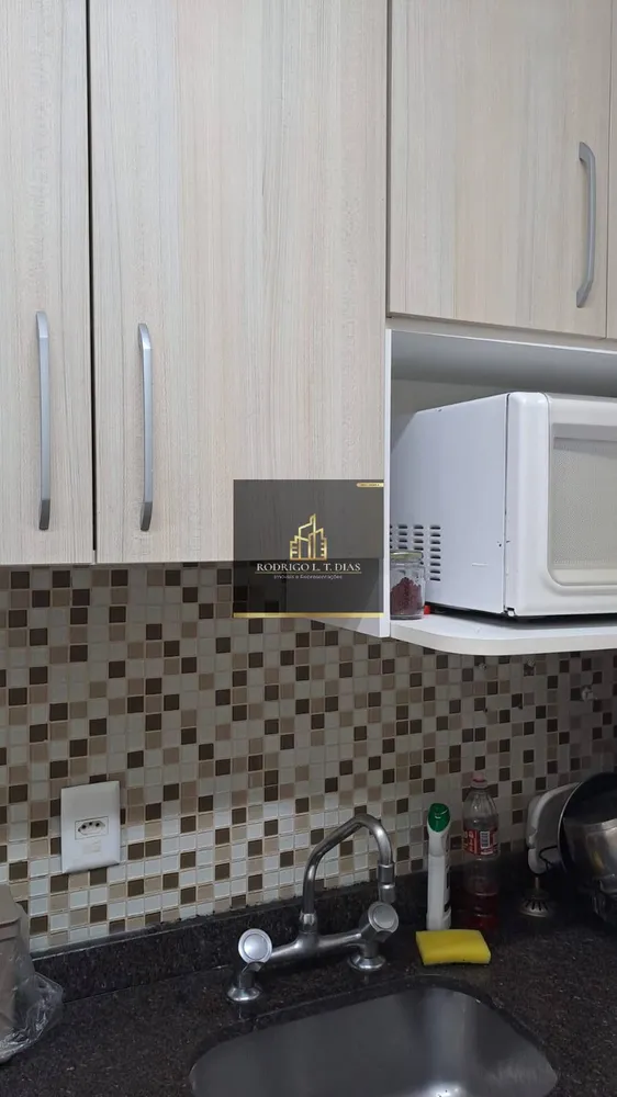 Apartamento, 2 quartos, 54 m² - Foto 7