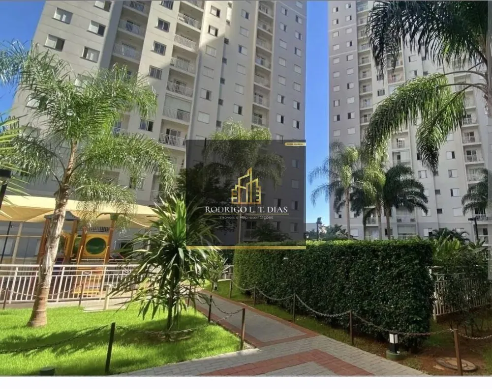 Apartamento, 3 quartos, 71 m² - Foto 2