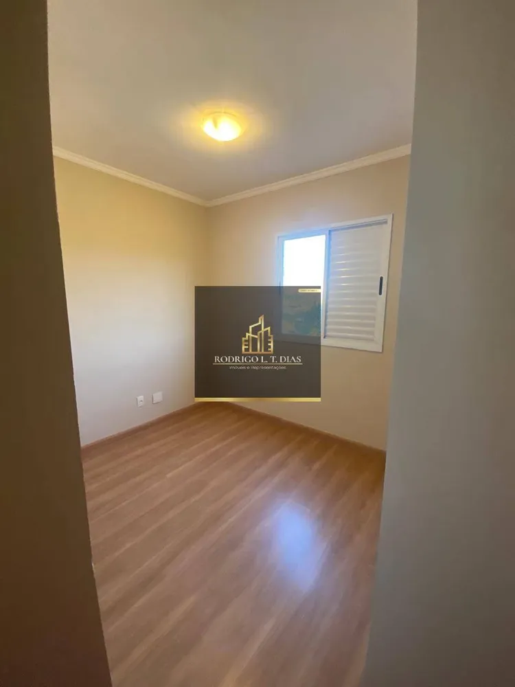 Apartamento, 3 quartos, 71 m² - Foto 1
