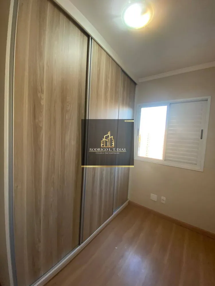Apartamento, 3 quartos, 71 m² - Foto 4