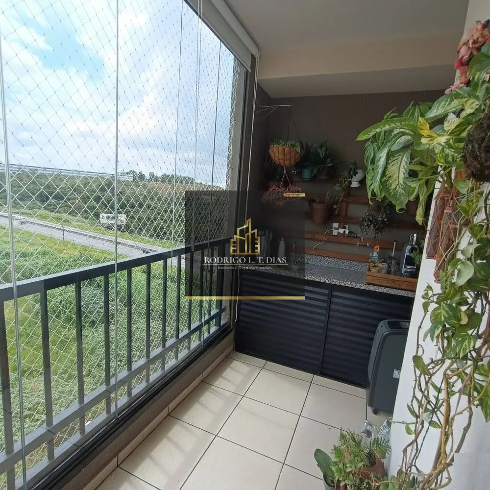 Apartamento, 2 quartos - Foto 3