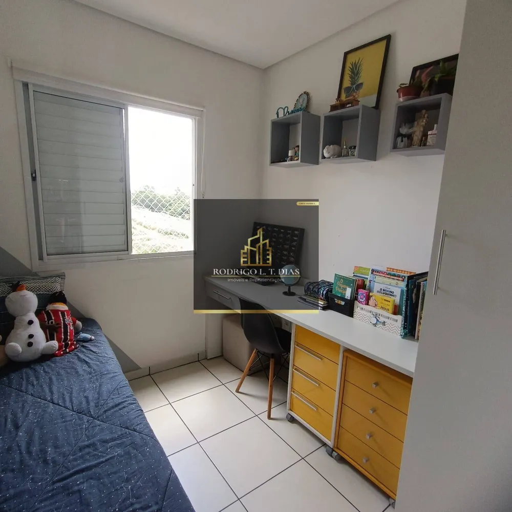 Apartamento, 2 quartos - Foto 12