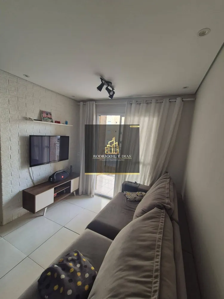 Apartamento, 3 quartos, 71 m² - Foto 2