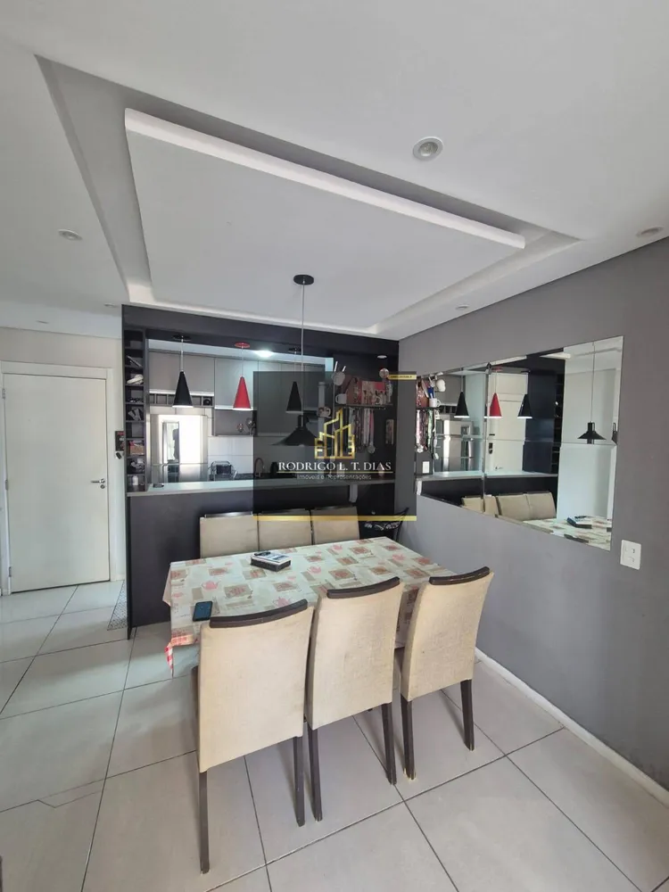 Apartamento, 3 quartos, 71 m² - Foto 1