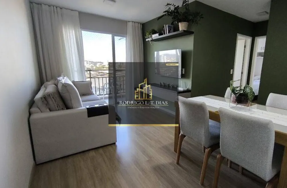 Apartamento, 2 quartos, 54 m² - Foto 1
