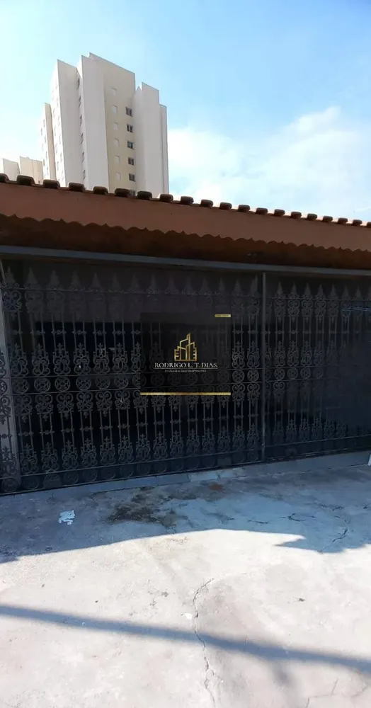 Loja-Salão, 50 m² - Foto 8