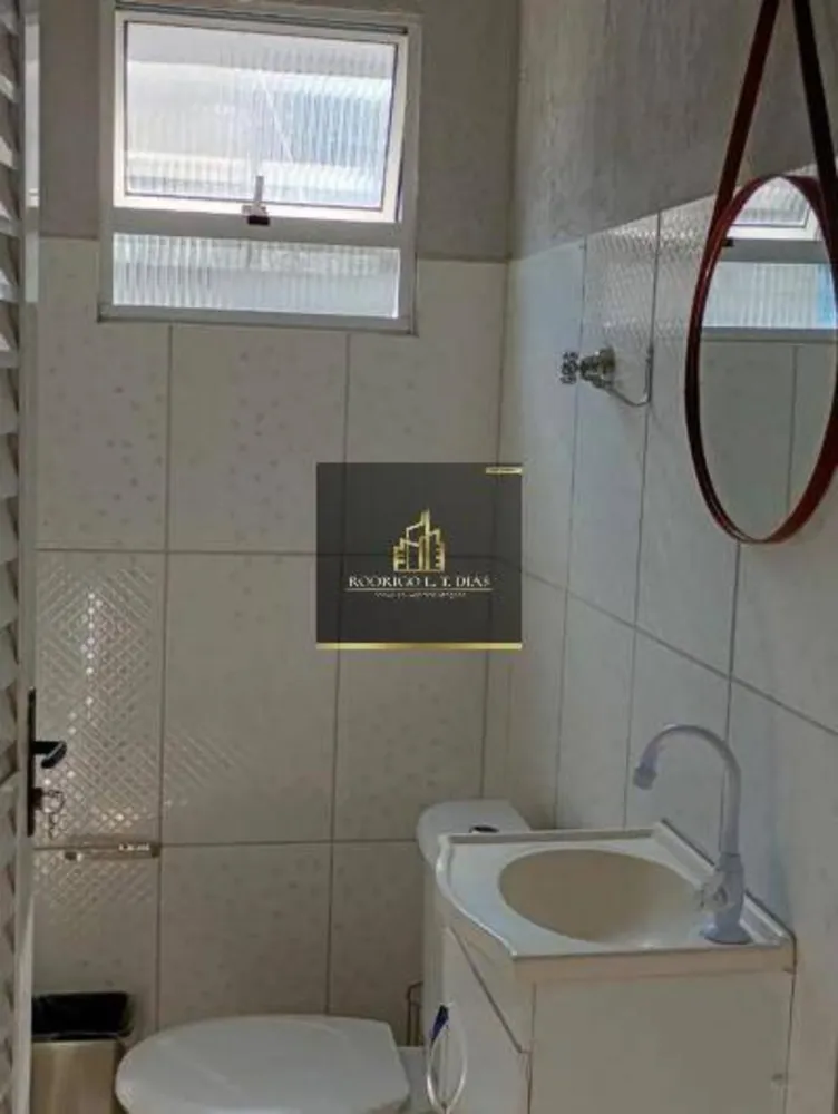 Sítio, 3 quartos, 546 m² - Foto 3