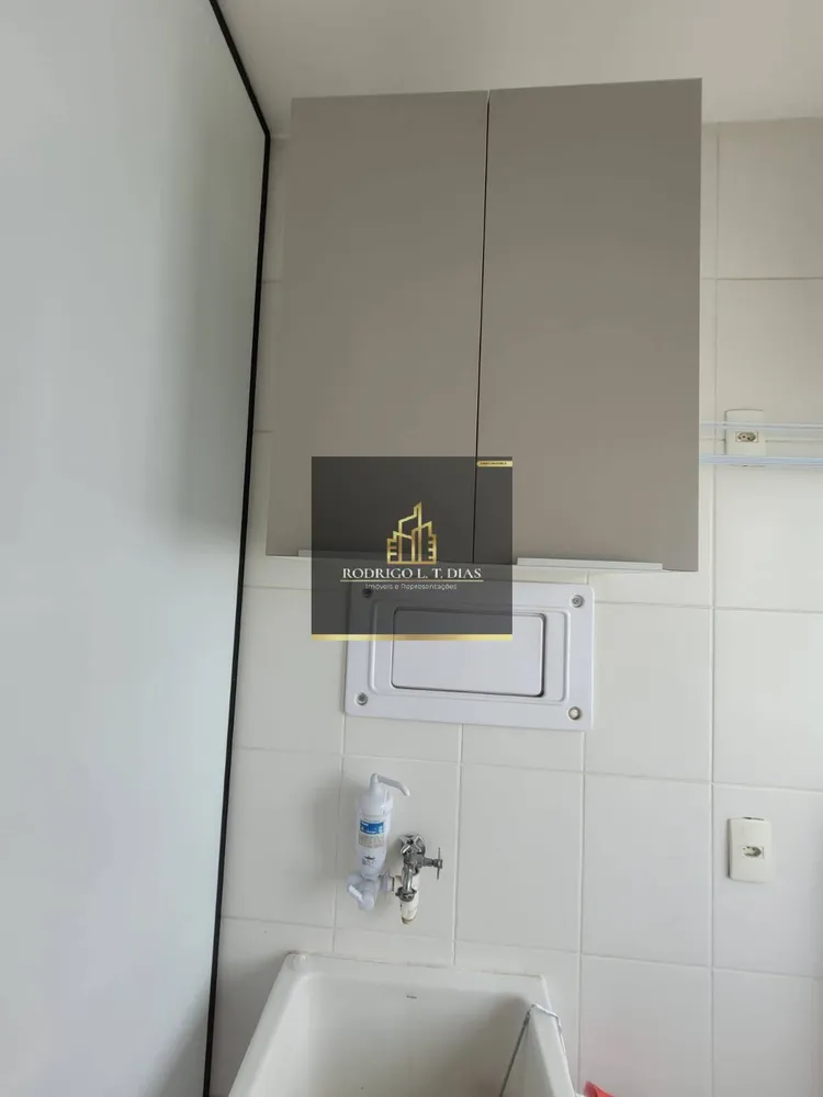 Apartamento, 2 quartos, 53 m² - Foto 11