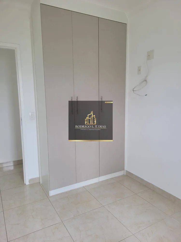 Apartamento, 2 quartos, 53 m² - Foto 5