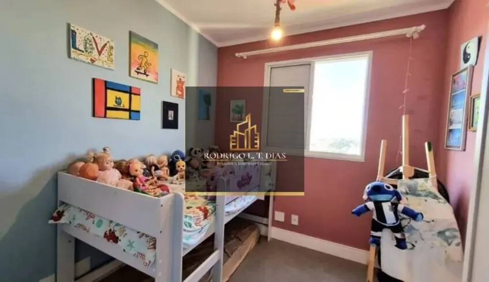 Apartamento, 2 quartos, 63 m² - Foto 1